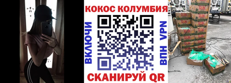 Наркошоп купить ТГК  Канабис  Меф мяу мяу  ГАШ  Галлюциногенные грибы  Кокаин  СК  Нягань