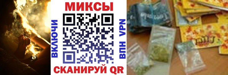 Купить  Нягань  Бутират GHB 