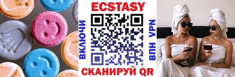 Ecstasy Punisher Купить Нягань