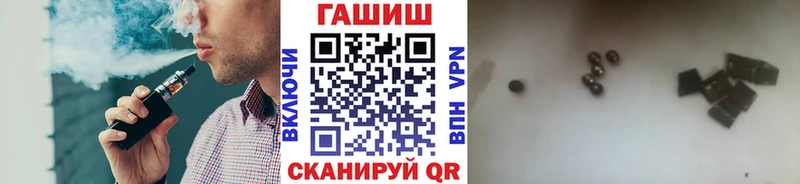 ГАШИШ Cannabis Купить где Нягань