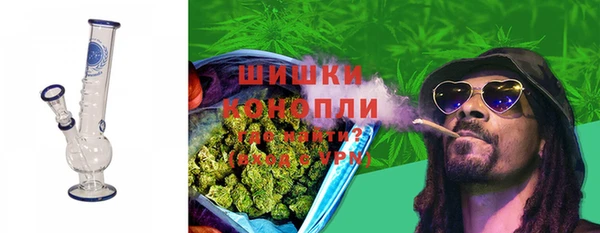 бутик Верхний Тагил