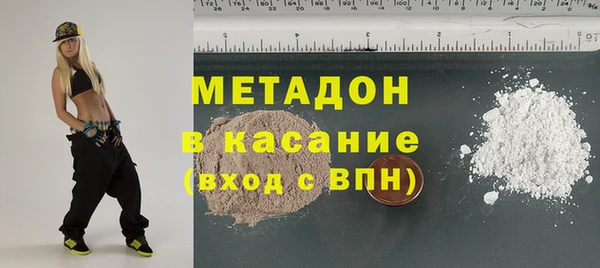 трава Верея