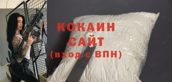 MESCALINE Верхнеуральск
