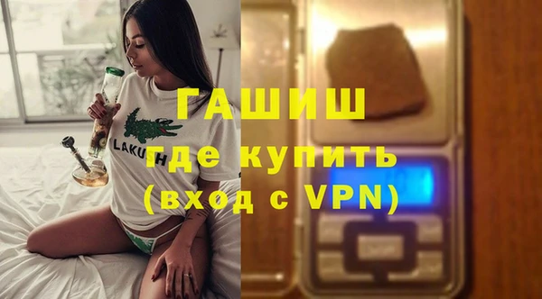 MESCALINE Верхнеуральск