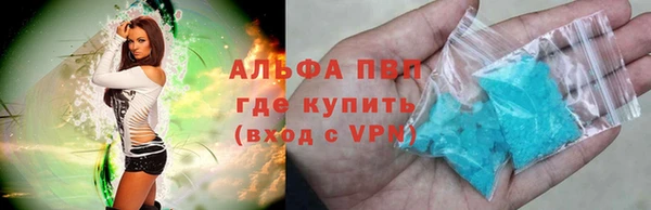 бутик Верхний Тагил