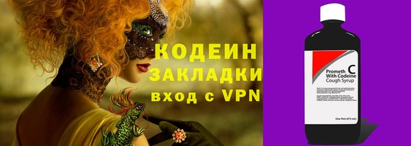 MESCALINE Верхнеуральск