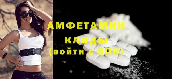 трава Верея