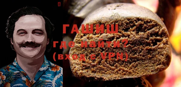 бутик Верхний Тагил