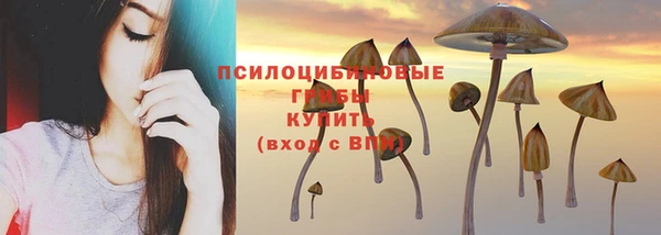 бутик Верхний Тагил