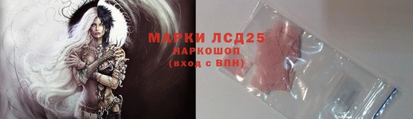 трава Верея