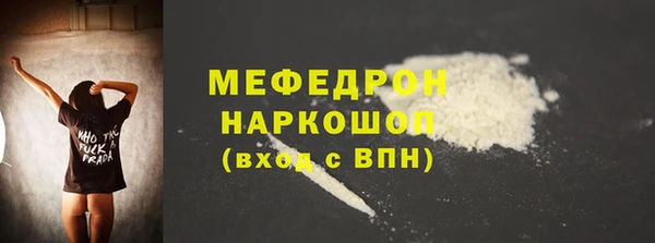 трава Верея