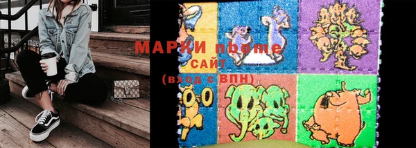 трава Верея