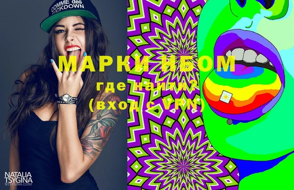 трава Верея