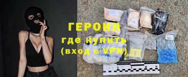 трава Верея