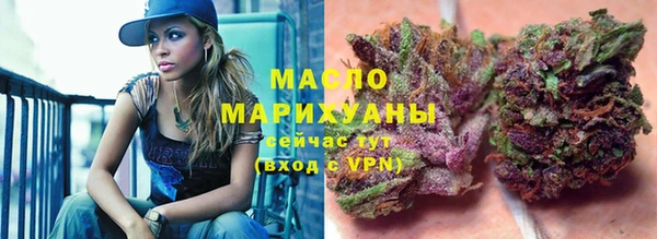 MESCALINE Верхнеуральск
