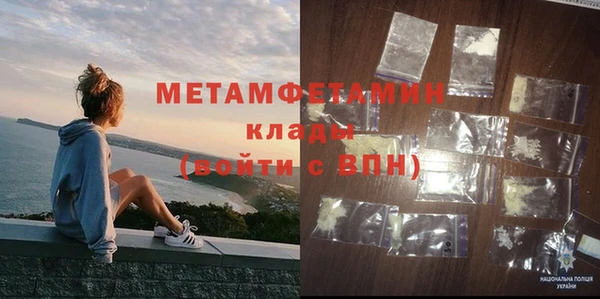 MESCALINE Верхнеуральск