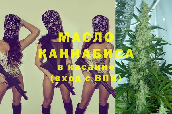 трава Верея