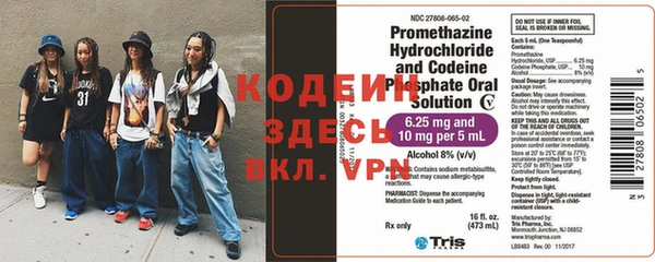 бутик Верхний Тагил