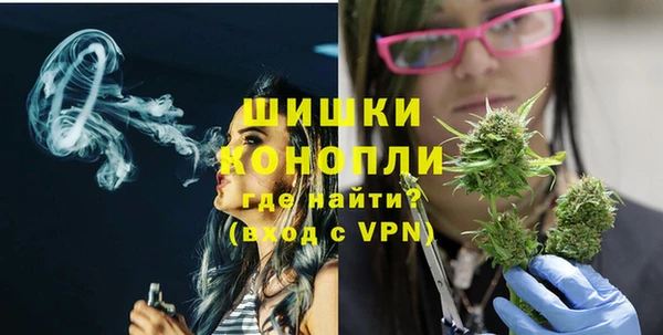 бутик Верхний Тагил