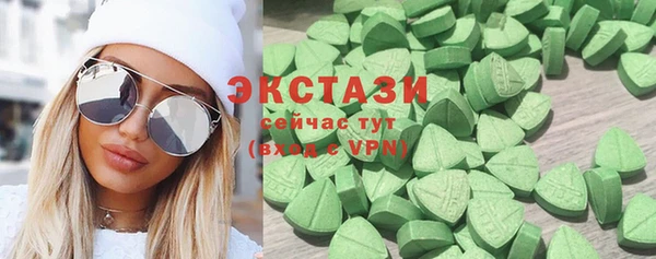 MESCALINE Верхнеуральск