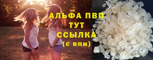 MESCALINE Верхнеуральск