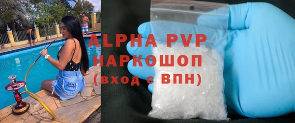 бутик Верхний Тагил