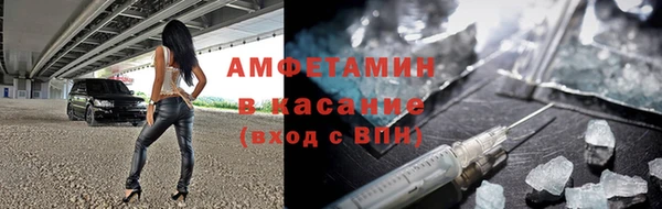 MESCALINE Верхнеуральск