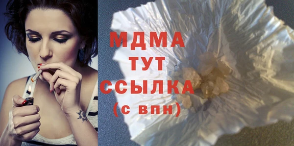 трава Верея