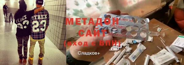 MESCALINE Верхнеуральск