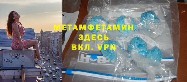 MESCALINE Верхнеуральск