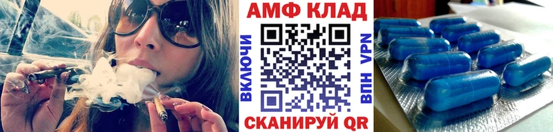 Купить закладки Нягань Метамфетамин кристалл