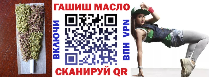 Дистиллят ТГК жижа  Купить где  Нягань 